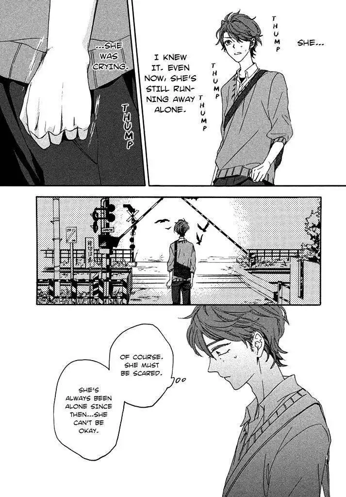 Only Your Hero!! Chapter 1 20